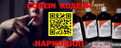 гидра Ликино-Дулёво