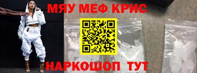 гидра Ликино-Дулёво