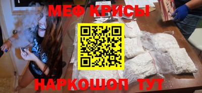 гидра Ликино-Дулёво