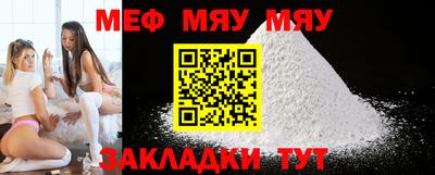 марихуана Ливны