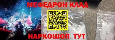 гидра Ликино-Дулёво