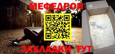 марихуана Ливны