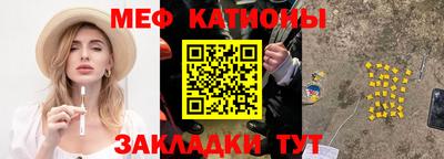 марихуана Ливны