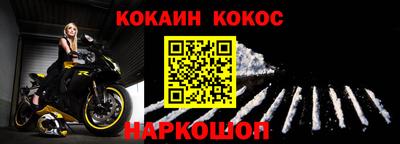 гидра Ликино-Дулёво
