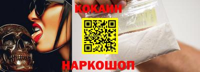 а пвп мука Лесосибирск