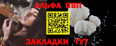 гидра Ликино-Дулёво