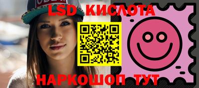 а пвп мука Лесосибирск