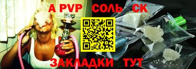 гидра Ликино-Дулёво