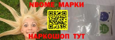 а пвп мука Лесосибирск