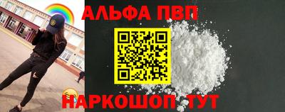 гидра Ликино-Дулёво