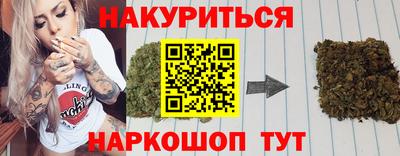 а пвп мука Лесосибирск