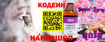 гидра Ликино-Дулёво