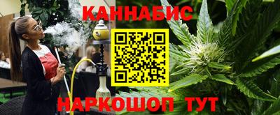 а пвп мука Лесосибирск