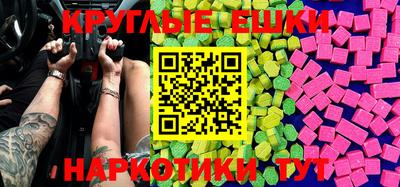гидра Ликино-Дулёво