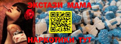 а пвп мука Лесосибирск