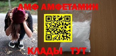 марихуана Ливны