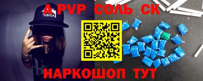 гидра Ликино-Дулёво