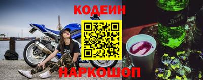 гидра Ликино-Дулёво