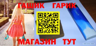 а пвп мука Лесосибирск