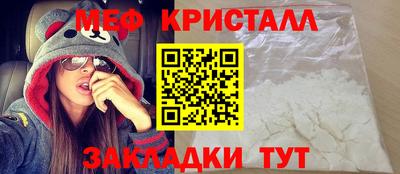 марихуана Ливны