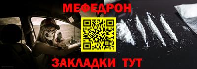 марихуана Ливны