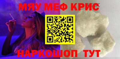 гидра Ликино-Дулёво
